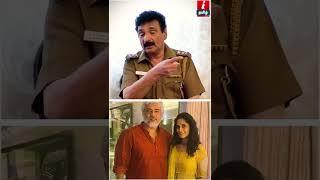 Ajith Shalni - யை சைட் அடிச்சது கூட தெரியா போய் சொல்லிட்டேன்  Ramesh Khanna about Ajith Shalni