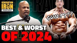 The Best And Worst Moments Of 2024 | Generation Iron Podcast