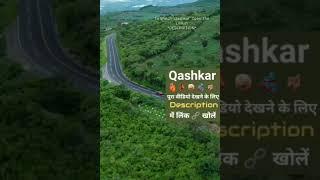 Qashkar | Qashkar kya hai | Qashkar kaise banate hain | Shorts feed | #shorts | #ytshorts | Shorts |