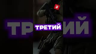  ФАКТЫ О КС ГО КОТОРЫЕ ТЫ НЕ ЗНАЛ  #csgo #ксго #факты #rushb #рашби #киберспорт #cs2 #кс2