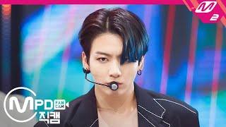 [MPD직캠] 방탄소년단 정국 직캠 ‘ON’ (BTS JUNGKOOK FanCam) | @MCOUNTDOWN_2020.2.27