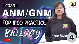 ANM/GNM Biology TOP MCQ Practice -4 | Examalbum |NURE ARUSHI