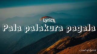 Ayan - Pala Palakura Pagala (lyrics) Suriya|Tamannah|Harris Jayaraj|Hari Haran