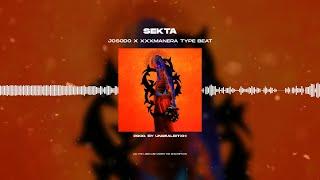 [FREE FOR PROFIT] JOSODO X XXXMANERA - «SEKTA» | TYPE BEAT 2023