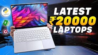 Top 5 Best Laptops Under 20000 For 2024Best Laptop Under 20000 For Students & Coding