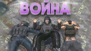 ЗАЛЕТЕЛ В ЖЁСТКУЮ ВОЙНУ ГРУППИРОВОК в [DayZ Stalker RP]