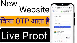 How To Otp Bypass Indian Number | How To Indian Number Otp Site | OTP Website