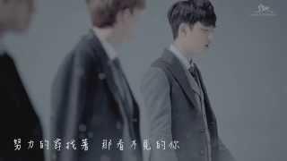 [繁體中字] EXO - 十二月的奇蹟 12월의 기적  (Miracles in December) (Korean Ver.)