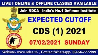 Cutoff of CDS 1 2021 Paper held on 07th March 2021 Sunday