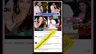 Apakah Ini Benar!?? Aishwarya ray dan Abhishek Bachchan  #india #bollywood #pecintabollywood #short