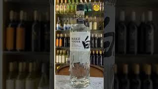 Top 5 Vodkas you must try! #ytshortsindia #alcohol #vodka #bestvodka