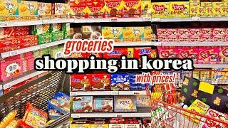 shopping in korea vlog  grocery food haul with prices  snacks unboxing, cooking & more