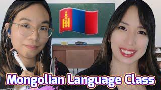 ASMR MY FIRST VIDEO IN MONGOLIAN! (Language Class Roleplay) ‍ [Collab w/ @LiBiASMR ]