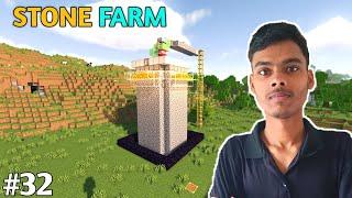 I BUILD AUTOMATIC STONE FARM IN MINECRAFT | LOTGET GAMING