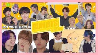 Completo BTS Run episodio 143 y 144 / Español