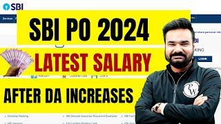 SBI PO Latest Salary 2024 | SBI PO Salary After DA Increase | SBI PO Salary