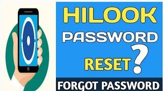 HILOOK PASSWORD RESET?