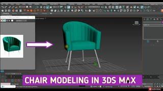 Concept of 3d Chair modeling in 3ds Max The Complete Guide to Chair Modeling in 3ds Max #3dsmaxvray