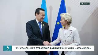 EU concludes strategic partnership with Kazakhstan | Jibek Joly TV