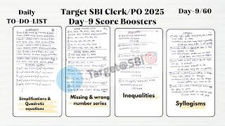 9.Target@SBI PO/CLERK 2025||Day-9 #sbi #sbipo #sbiclerk #ibpspo #ibpsclerk #rrbclerk #rrbpo