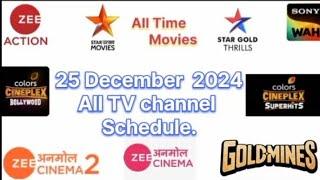 # DD Free Dish Schedule # 25 December 2024 Wednesday Schedule # All TV Channel Schedule # New Update