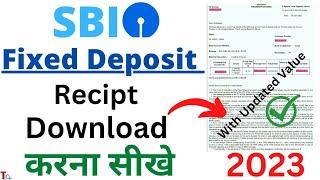 how to download fd receipt from Yono SBI | fd receipt kaise download kare | sbi fd online 2023