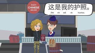 Airport Conversations in Chinese | Learn Chinese Online  | Airport Vocabulary and Phrases