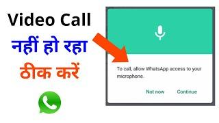 To Call Allow Whatsapp Access To Your Microphone Tap Settings Permissions And Turn Microphone On