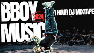 BBOY MUSIC DJ MIXTAPE  | HIDDEN GEMS FOR PRACTICE | NEW 2024 | HIP HOP, FUNK, BREAK BEATS 