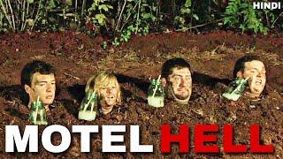 SLASHER FILM | Motel Of Ca**ibals Full Slasher Film Explained in Hindi | Movies Ranger Hindi