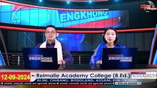 Daily Bodo News | Bodoland Engkhong Television | 12-09-2024