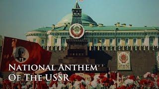 [Eng CC] National Anthem of the USSR /Государственный гимн СССР