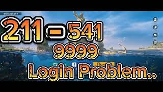 pubg mobile 211. login problem | pubg mobile new update 3.3 | third login problem