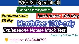 Slst online class //9-10 11-12 Slst// Wbslst English class//SSC Slst news//SSC English batch online