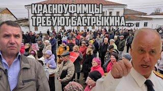 На следователей СКР написали очередное заявление | #ЖивиПрекраснаяРоссия