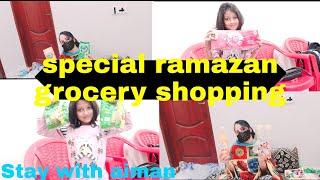 Monthly Grocery Haul - Shopping For My Family 2022  | Grocery Shopping Pakistan | Stay With Aiman