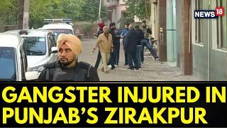Punjab News | Punjab: One Gangster Injured During An Encounter In The Zirakpur Area | News18