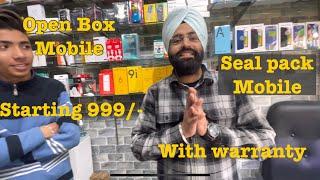 Cheapest mobile market in Jalandhar punjab  open Box, Sealed pack mobile phone 