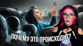 Утопия шоу - ПОЧЕМУ ЭТО ПРОИСХОДИТ? Реакция на Utopia Show