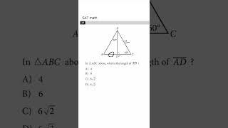 In △ABC above, what is the length of AD ? #maths #satmathtipstricksandstrategies #geometry