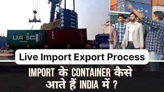 How do import containers come to India? | Export Import Course  | By Harsh Dhawan