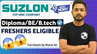 Suzlon Hiring Freshers 2025 | Diploma/BE/B.tech | Job Vacancy 2025 | Latest Jobs | Mnc Jobs