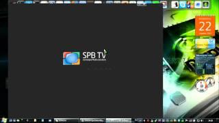 SPB TV на Windows 7 или как смотреть ТВ на компьютере
