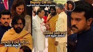 See Ambani Reaction When Seen Pawan Kalyan In His Son Wedding | Ram Charan | Chandra Babu | Stv