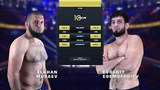 Эльхан Мусаев vs. Евгений Егембердиев | Elkhan Musaev vs. Evgeniy Egemberdiev | ACA 179