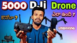 budget Drone unboxing and review in Telugu