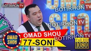 OMAD SHOU 77 SONI