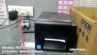 Label Printer by S.K. Graphics Abhishek Products