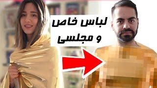 WOW!!! آموزش دوخت لباس مجلسی و شیک