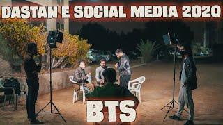 DASTAN E SOCIAL MEDIA 2020 BTS | Mansoor Qureshi MAANi